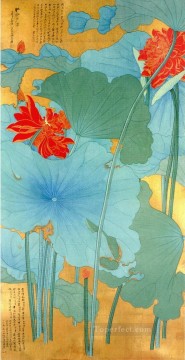中国 Painting - チャン・ダイ・チェン・ロータス 1948 伝統的な中国